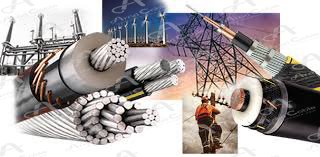 کابل برق خودنگهدار آلومینیومی