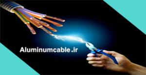 کابل افشان 25*4 یزد