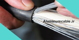 انواع کابل آرموردار 2