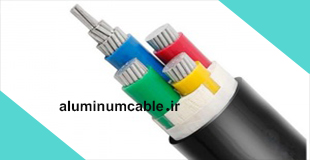 کابل آلومینیومی 25*2