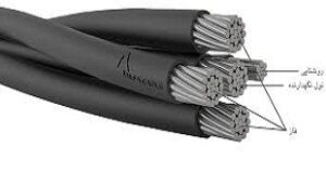 کابل آلومینیومی فشار ضعیف