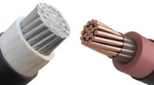 کابل آلومینیومی ۲۵*۲ ماهان