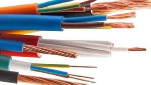 کابل 16+25*3 افشان