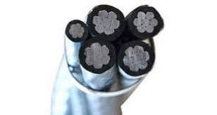 قیمت کابل آلومینیومی 25*2