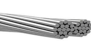 کابل آلومینیومی ماهان 16*2